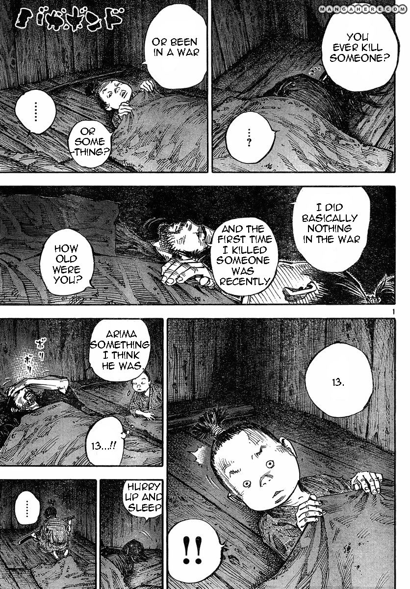 Vagabond - Overflowing water - 2