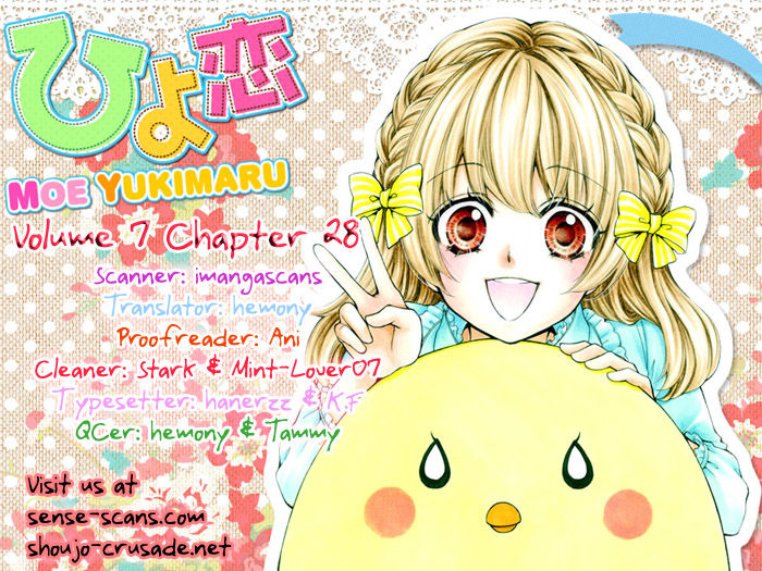 Hiyokoi - Chapter 28 - 1