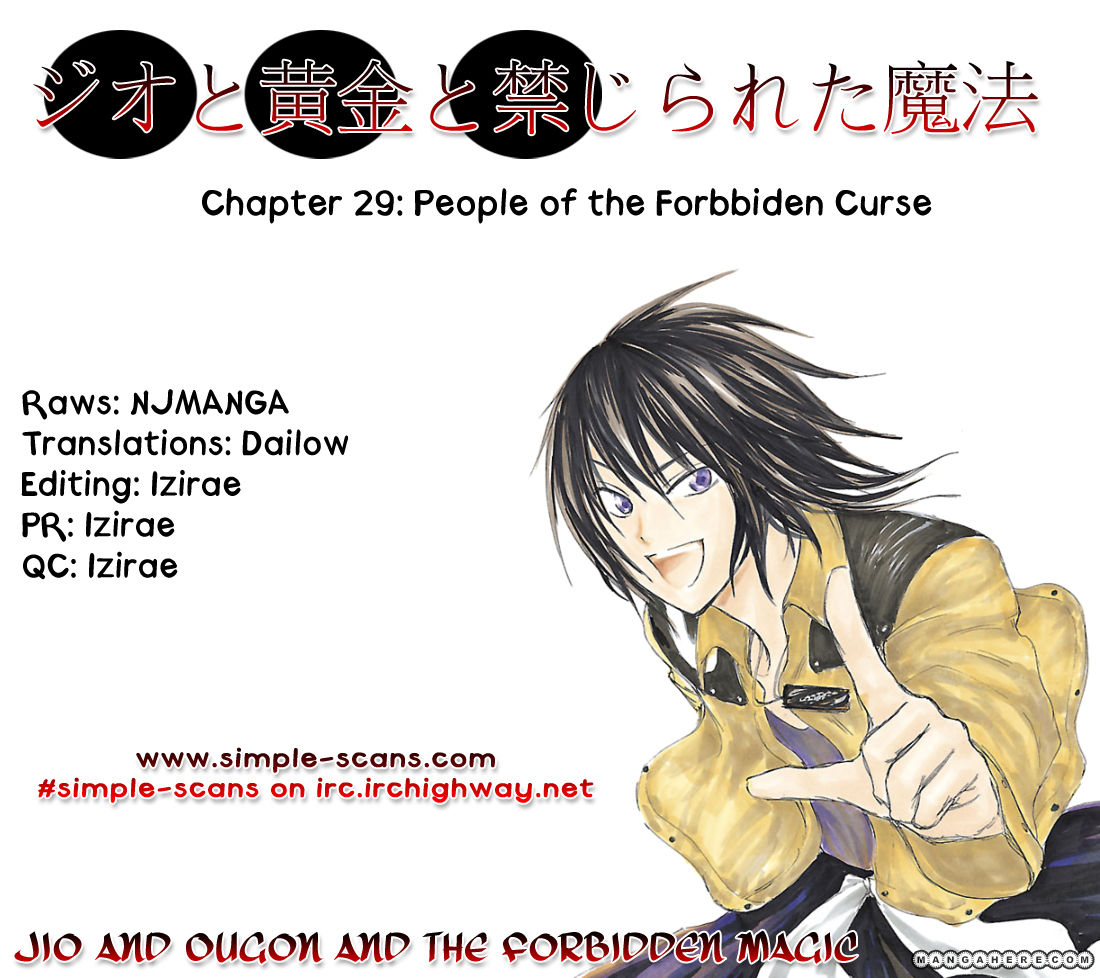 Jio to Ougon to Kinjirareta Mahou 29 Page 1
