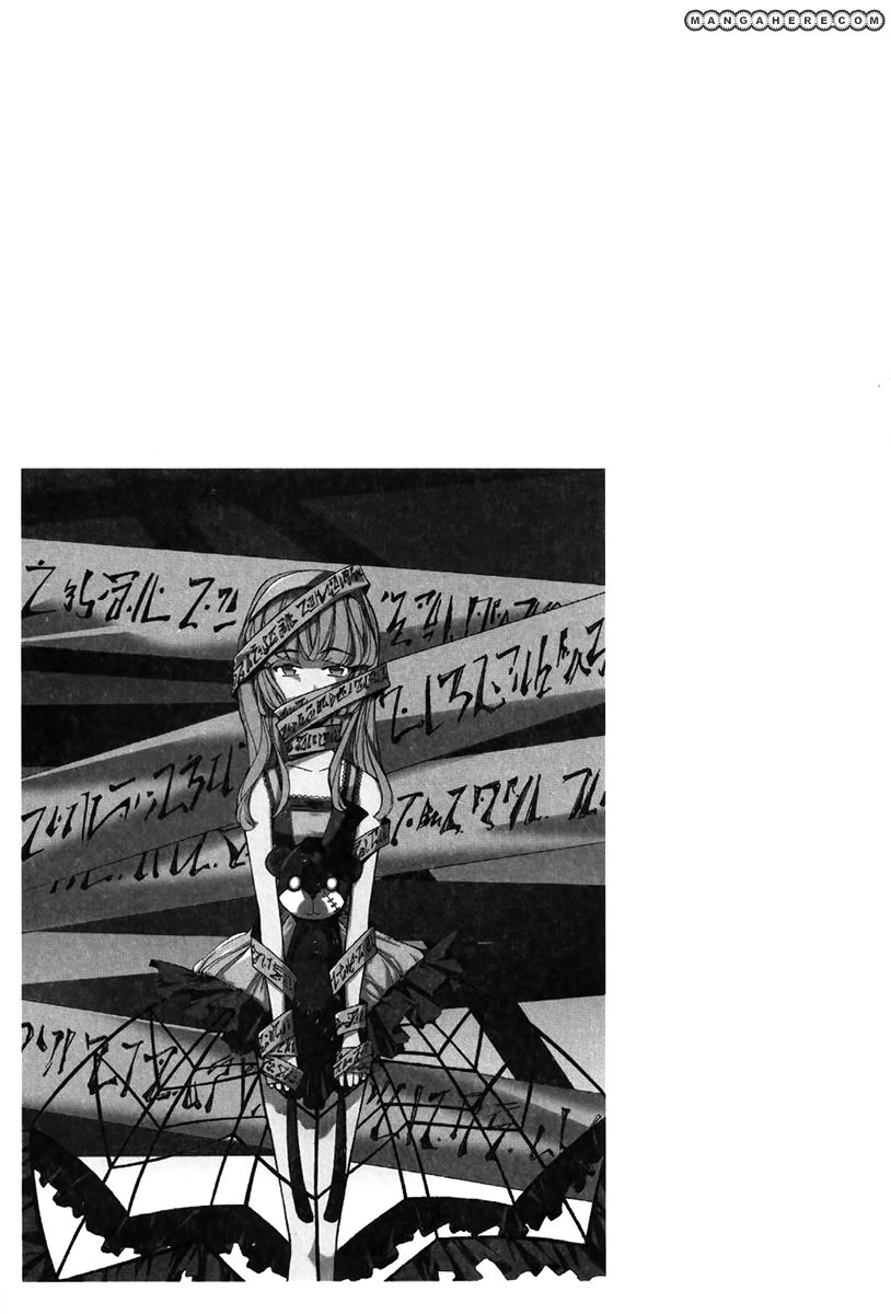 Id - Chapter 173 - 2