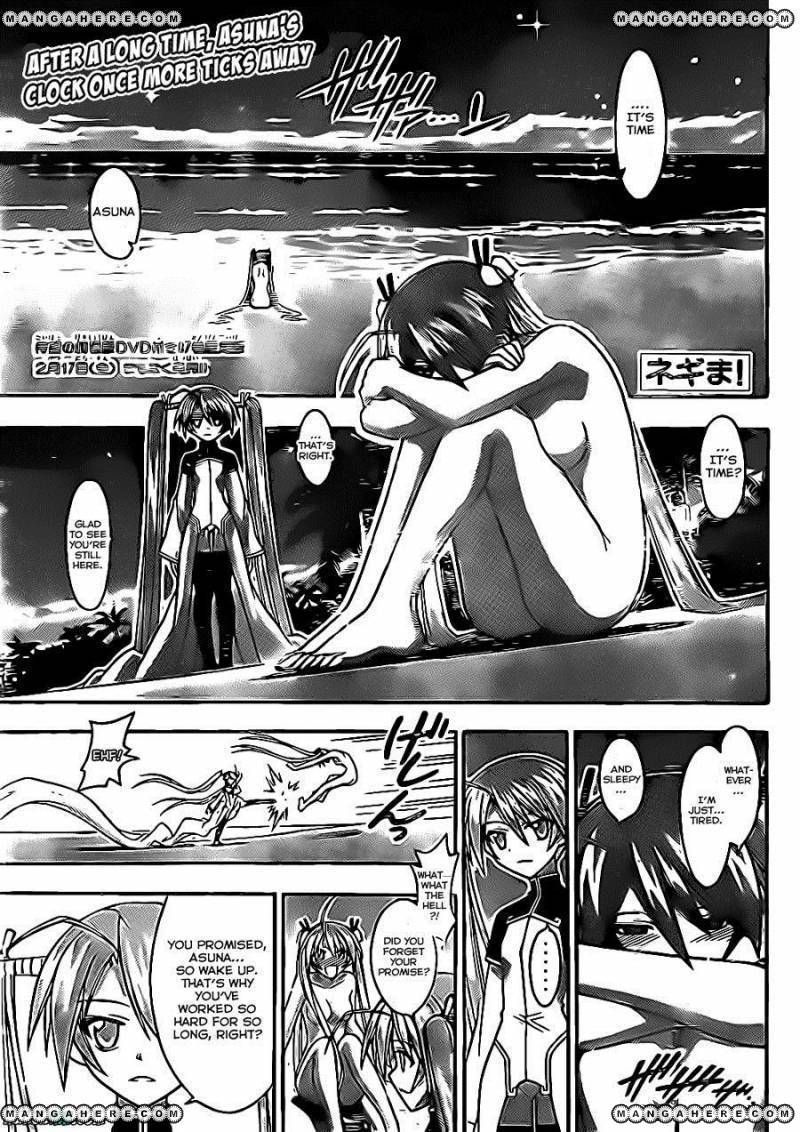 Mahou Sensei Negima! 352 Page 1