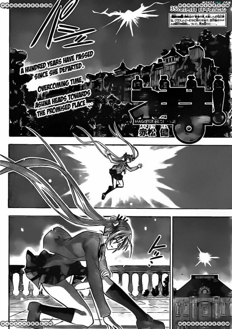 Mahou Sensei Negima! 352 Page 2