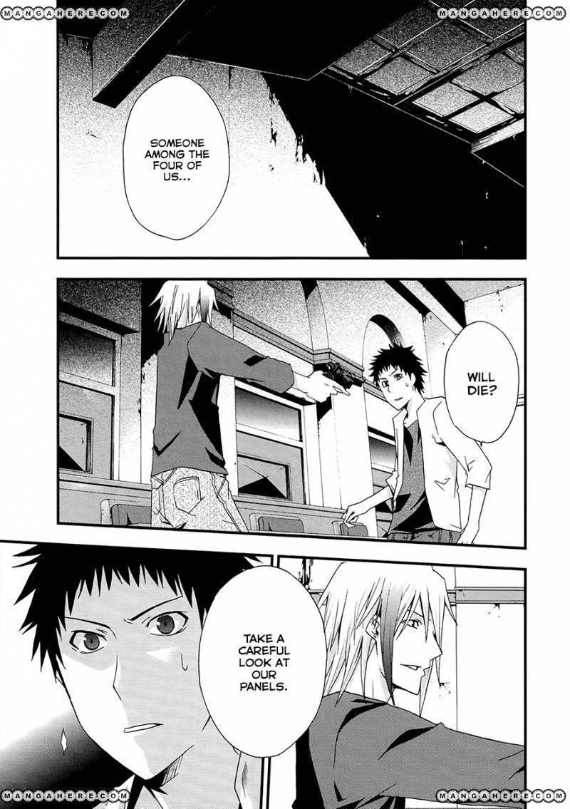 Judge 13 Page 2