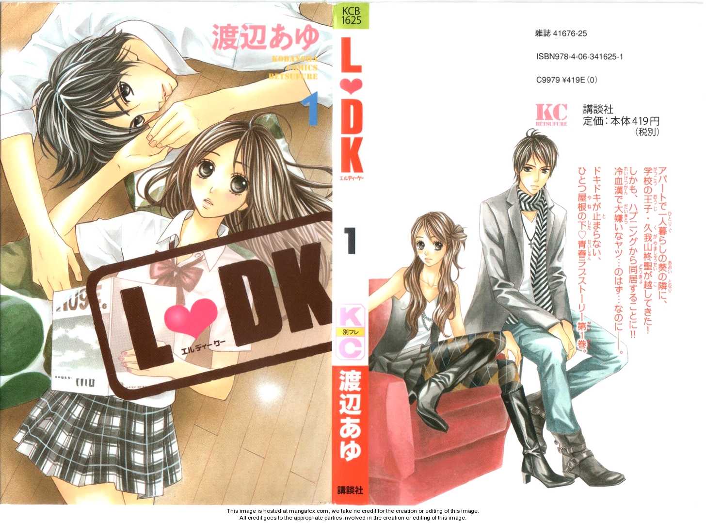L-DK - The Prince's Neighbour - 1