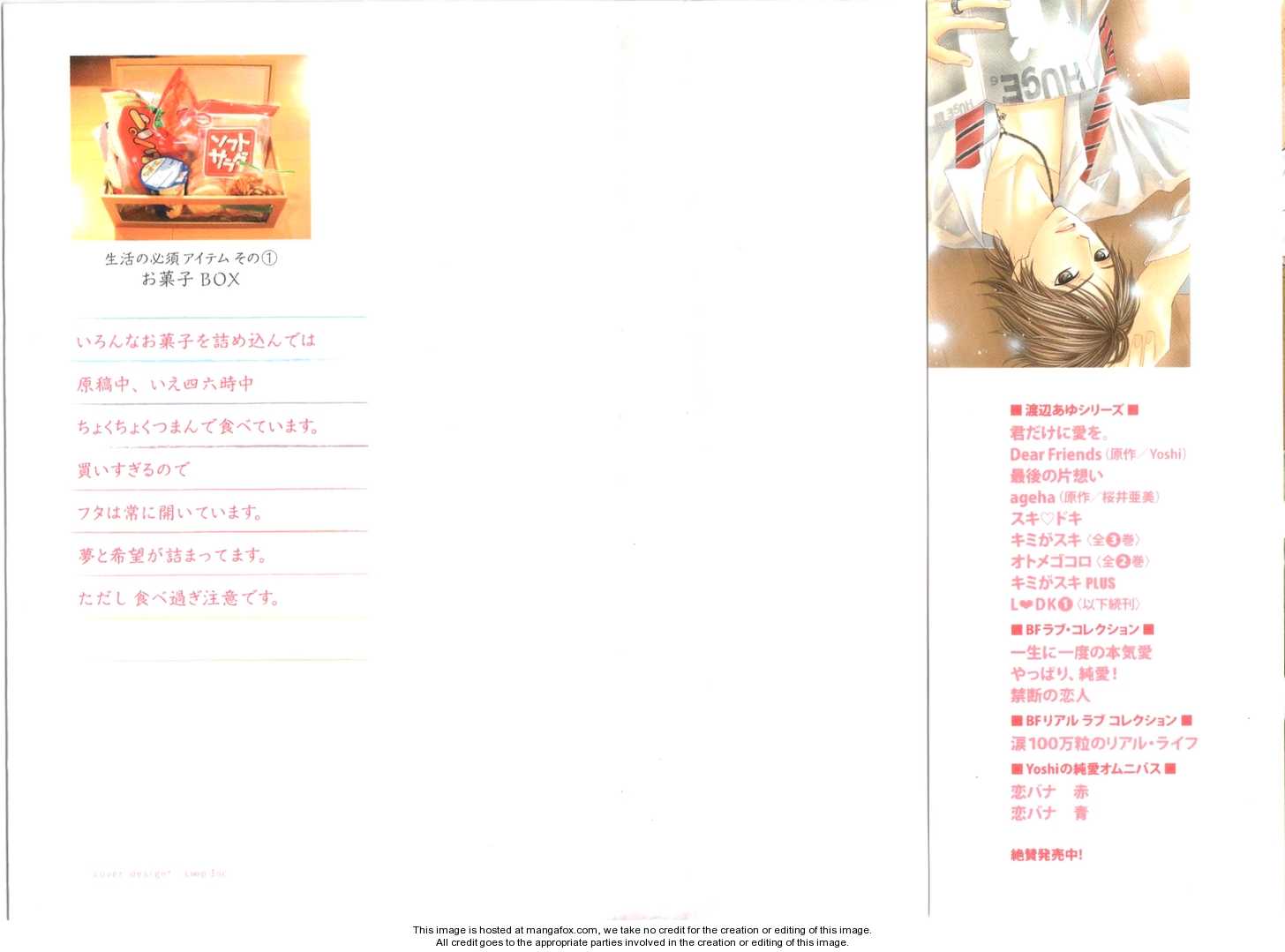 L-DK - The Prince's Neighbour - 2