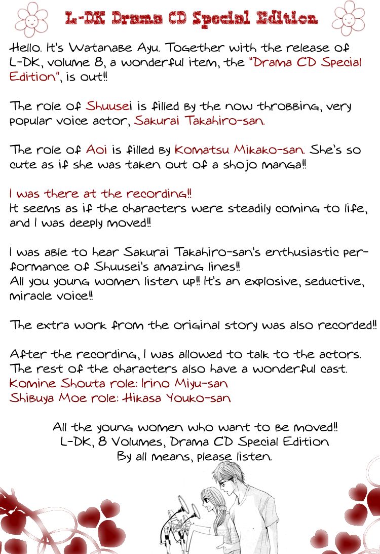 L-DK - Chapter 33 - 41