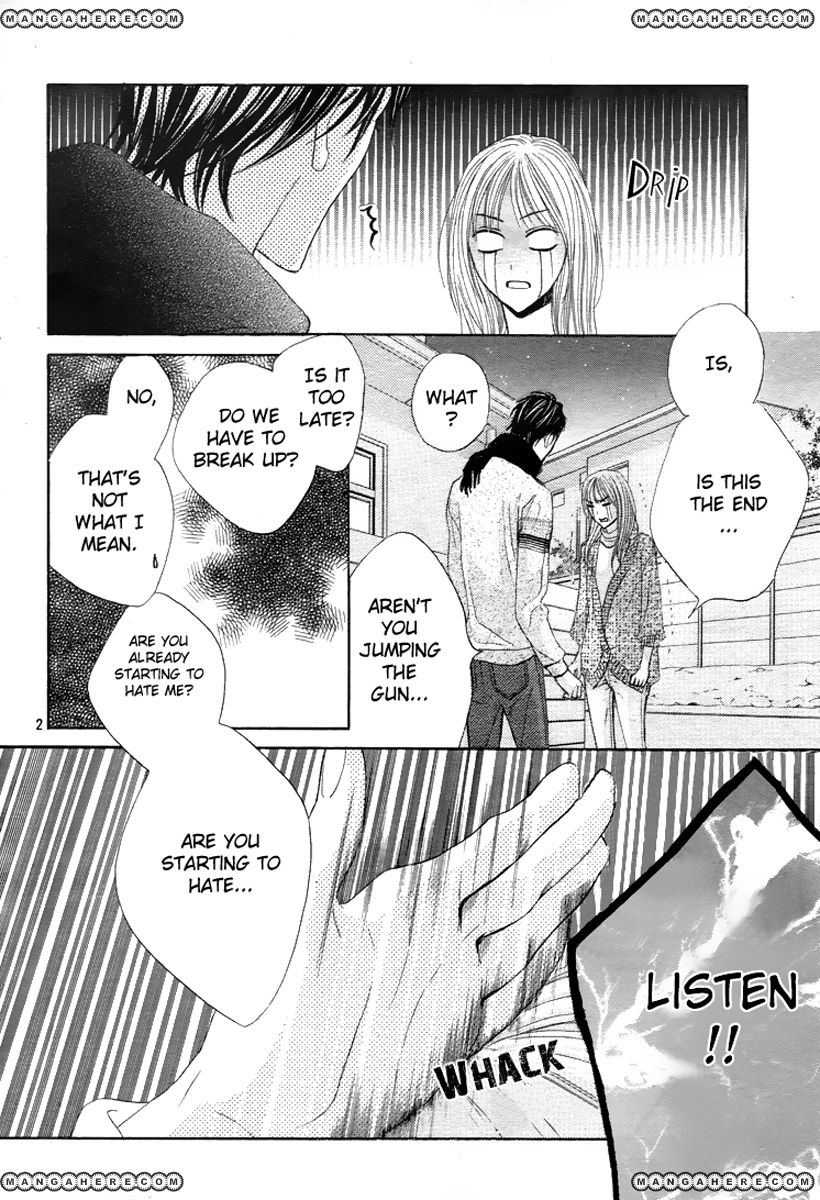 L-DK - Chapter 35 - 2