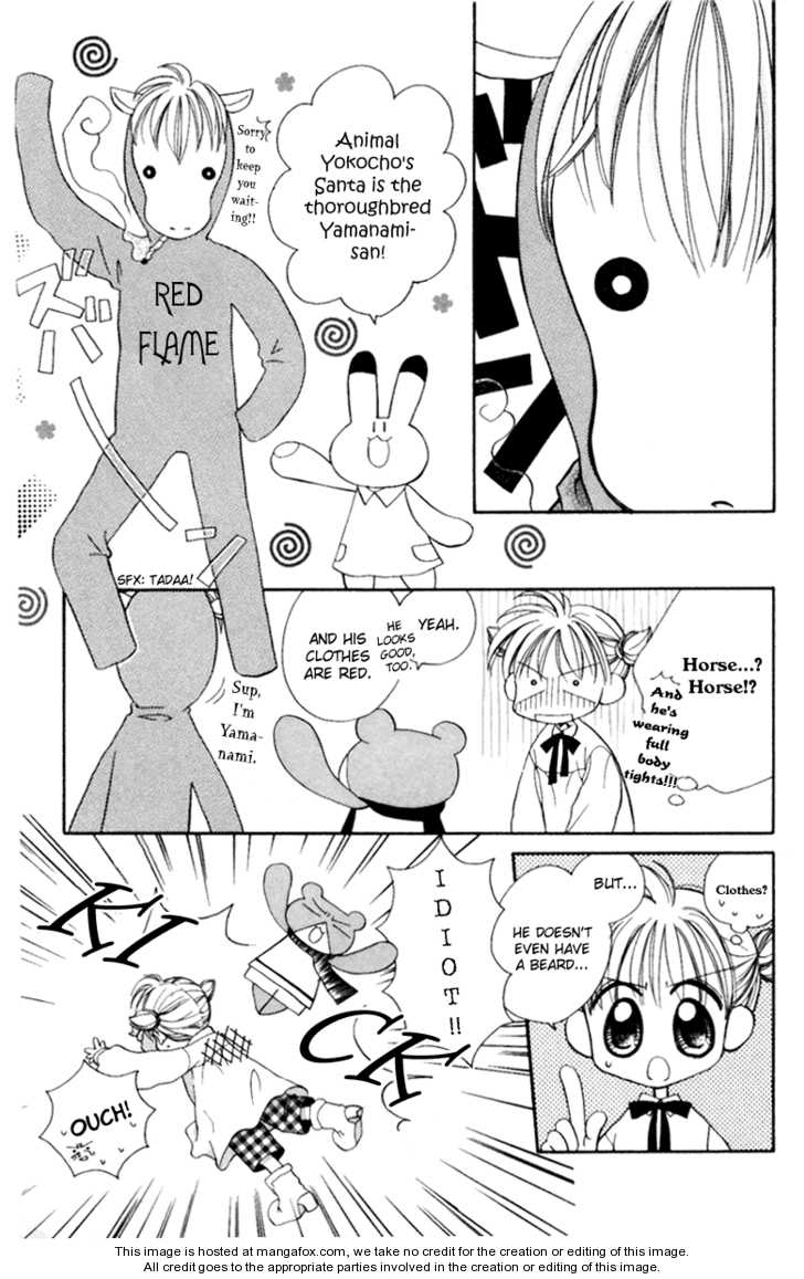 Wallpaper Qmanga Animal Yokochou Chapter 5 Vol 01 On Mangahere Free HD