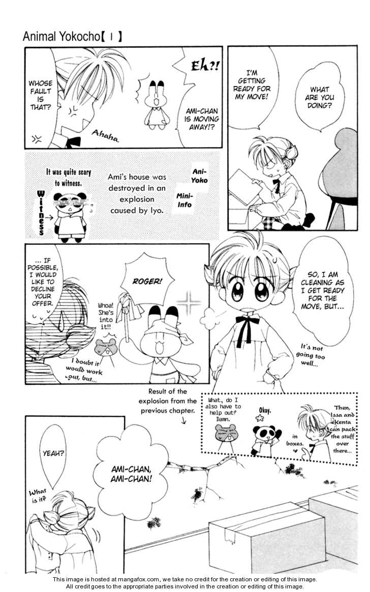 Get Wallpaper Qmanga Animal Yokochou Chapter 10 Vol 01 On Mangahere For iPhone