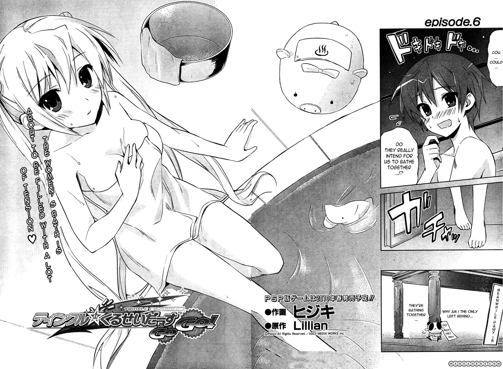 Twinkle Crusaders Go Go! 6 Page 2