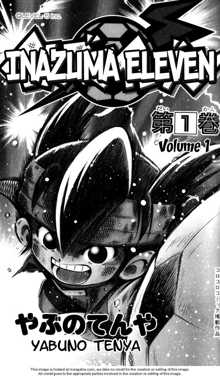 Inazuma Eleven 1 Page 1