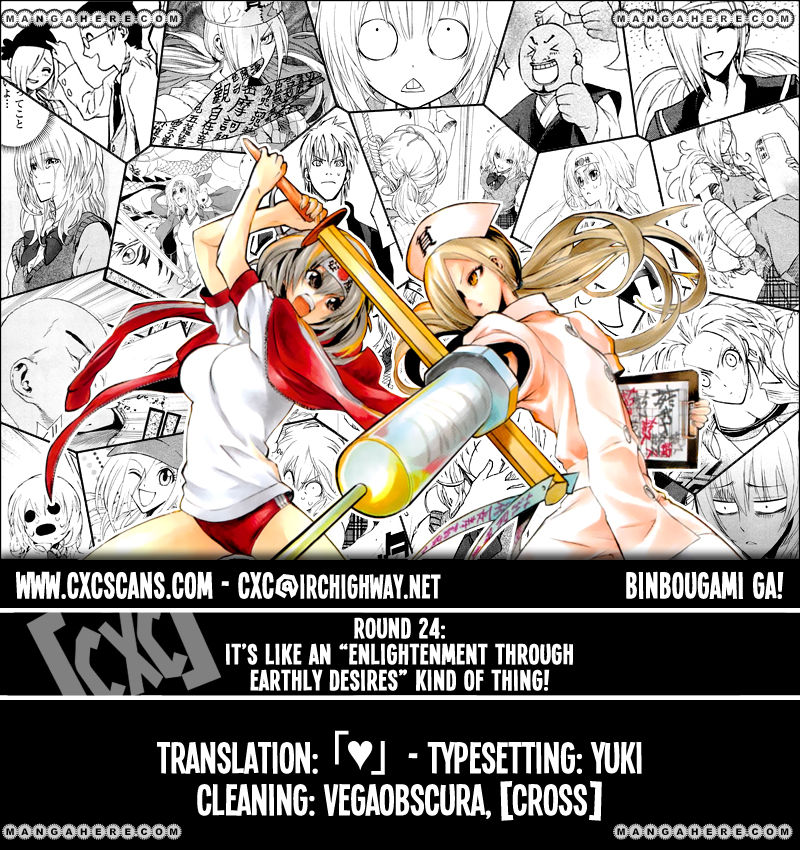 Binbougami ga! - Chapter 24 - 1