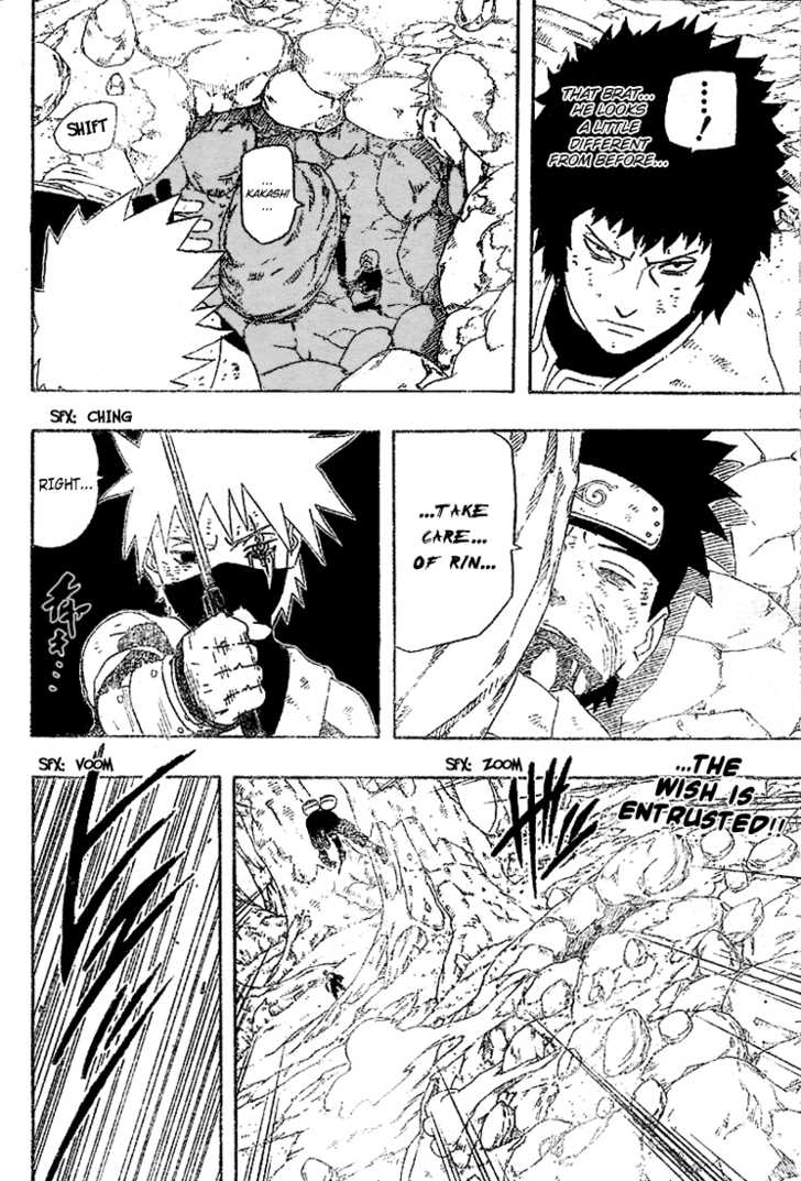 naruto_ch244_p02.jpg