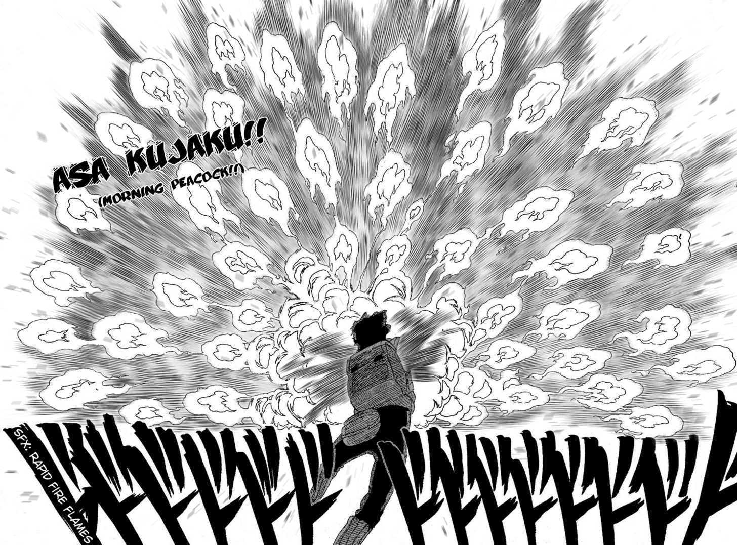 naruto_ch258_p16_17.jpg