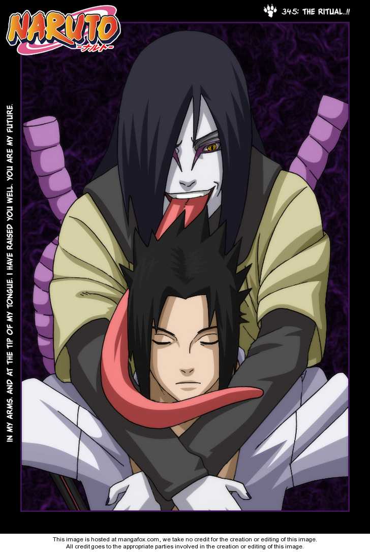 Naruto 345.1 Page 2