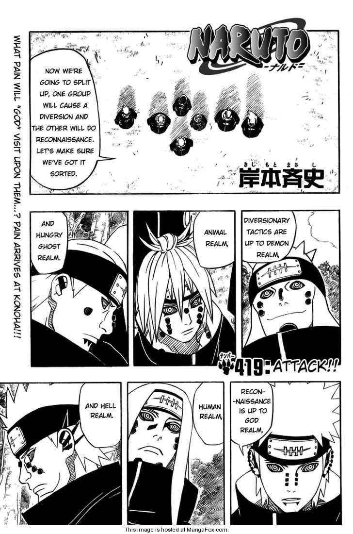 Naruto 419 Page 1