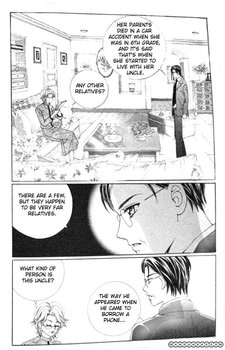I Do I Do - Chapter 11 - 2