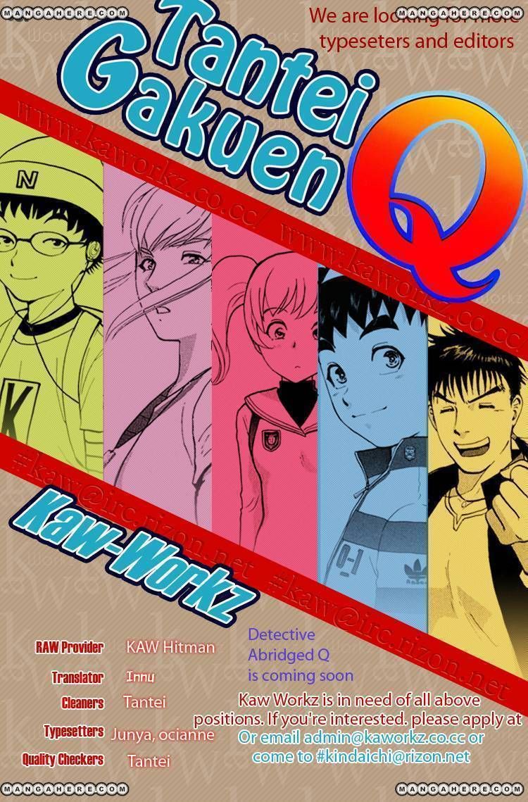 Tantei Gakuen Q 59 Page 1