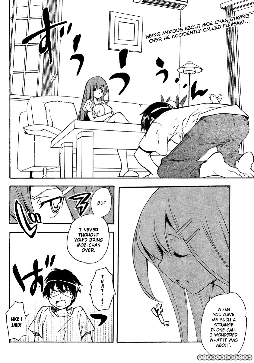 Tonari no Randoseru W 7 Page 2