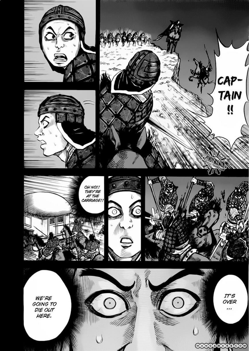 Kingdom 14 Page 2