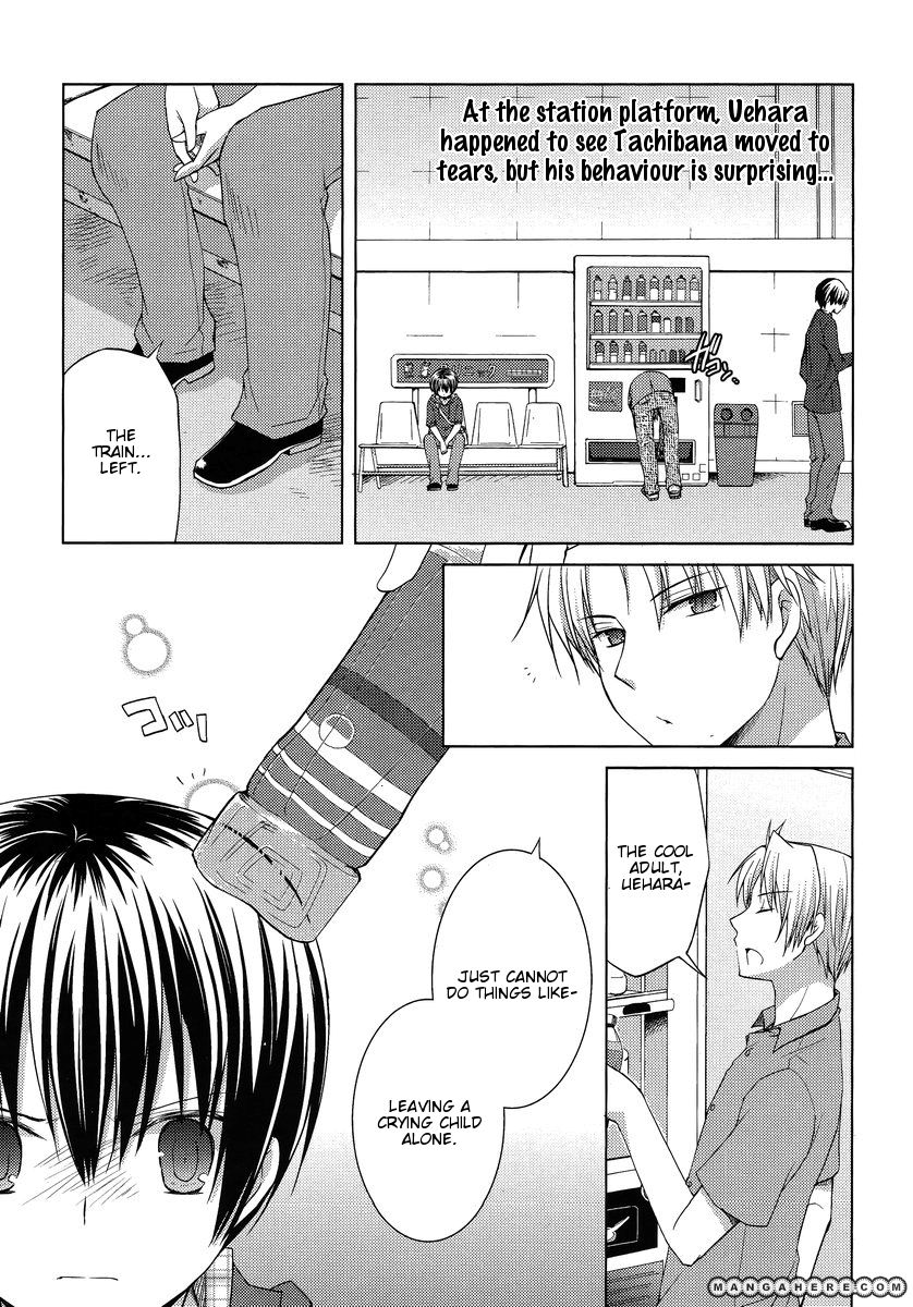 Sakaki Mirei no Tame nara Boku wa...!! 8 Page 2