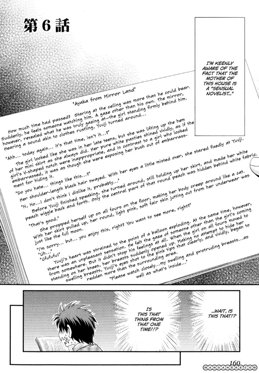 Sore ga Kanojo no Seigi nara 6 Page 2
