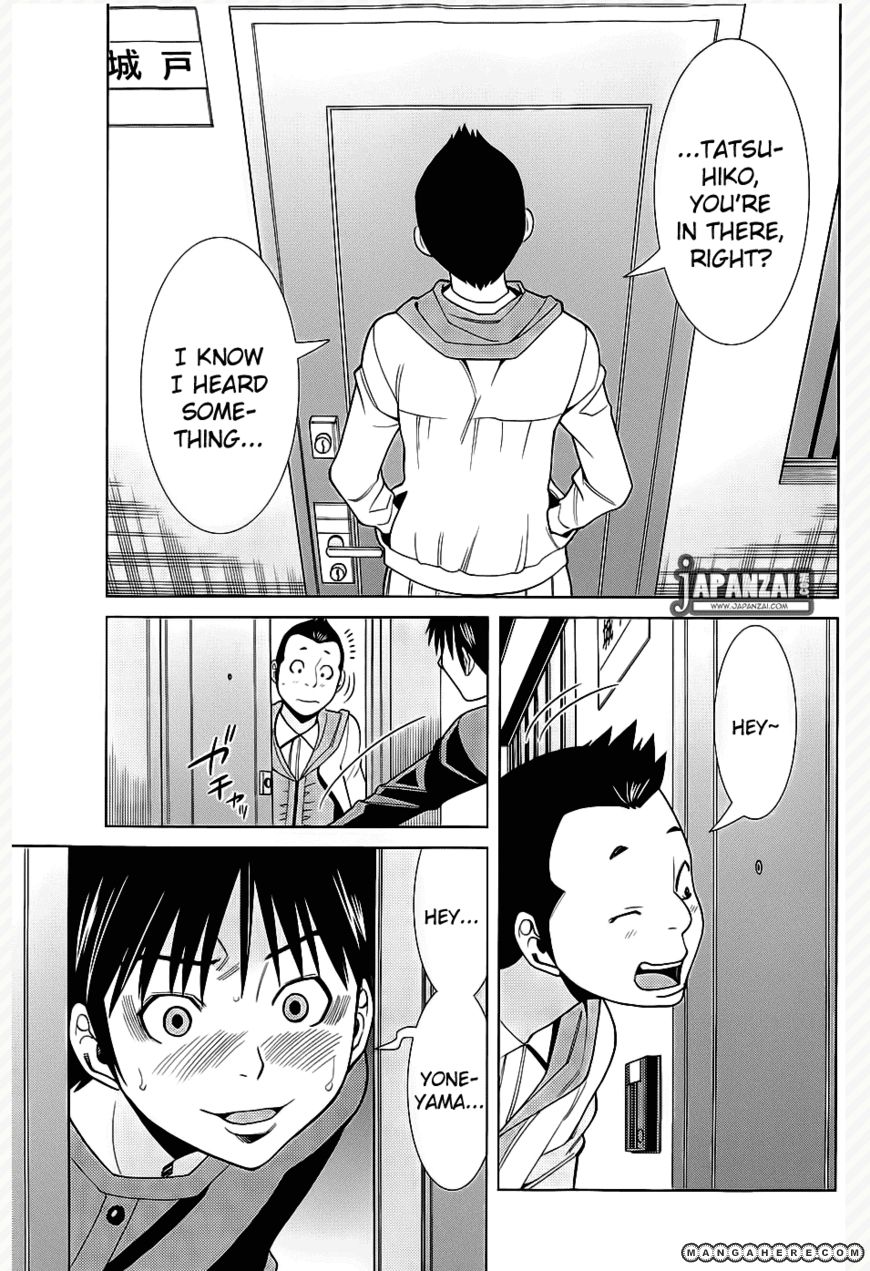 Nozoki Ana 74 Page 2