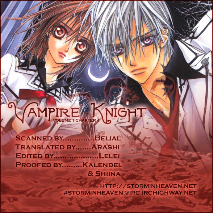 Vampire Knight 4 Page 1