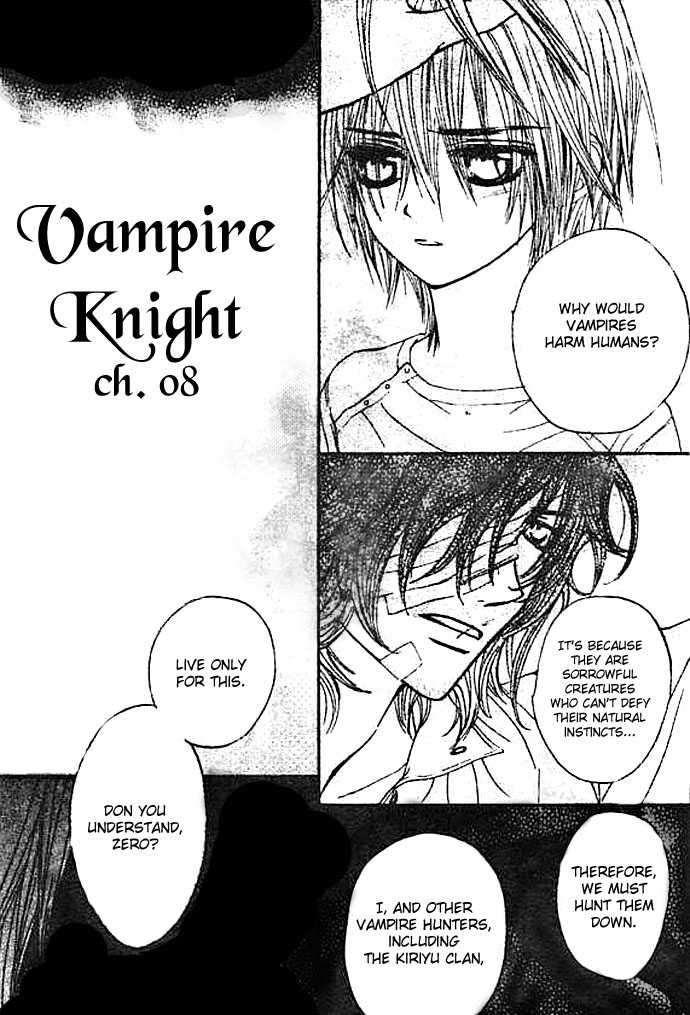 Vampire Knight 8 Page 2