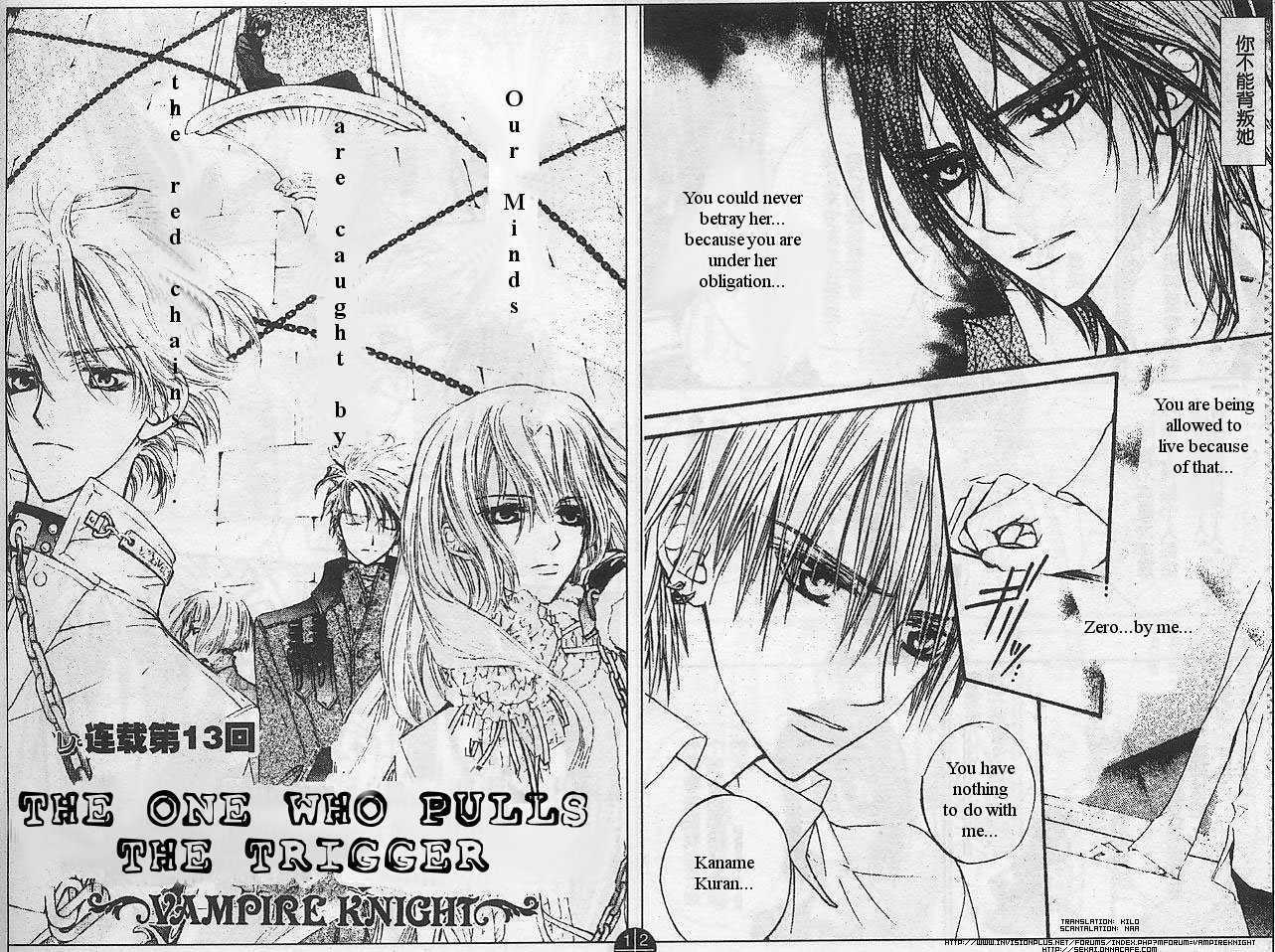 Vampire Knight 13 Page 1