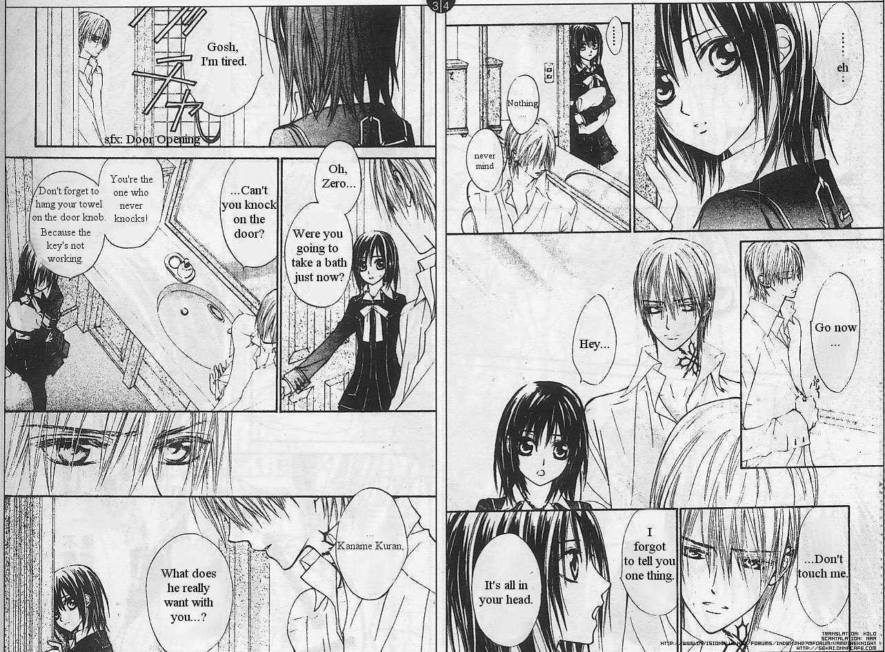 Vampire Knight 13 Page 2