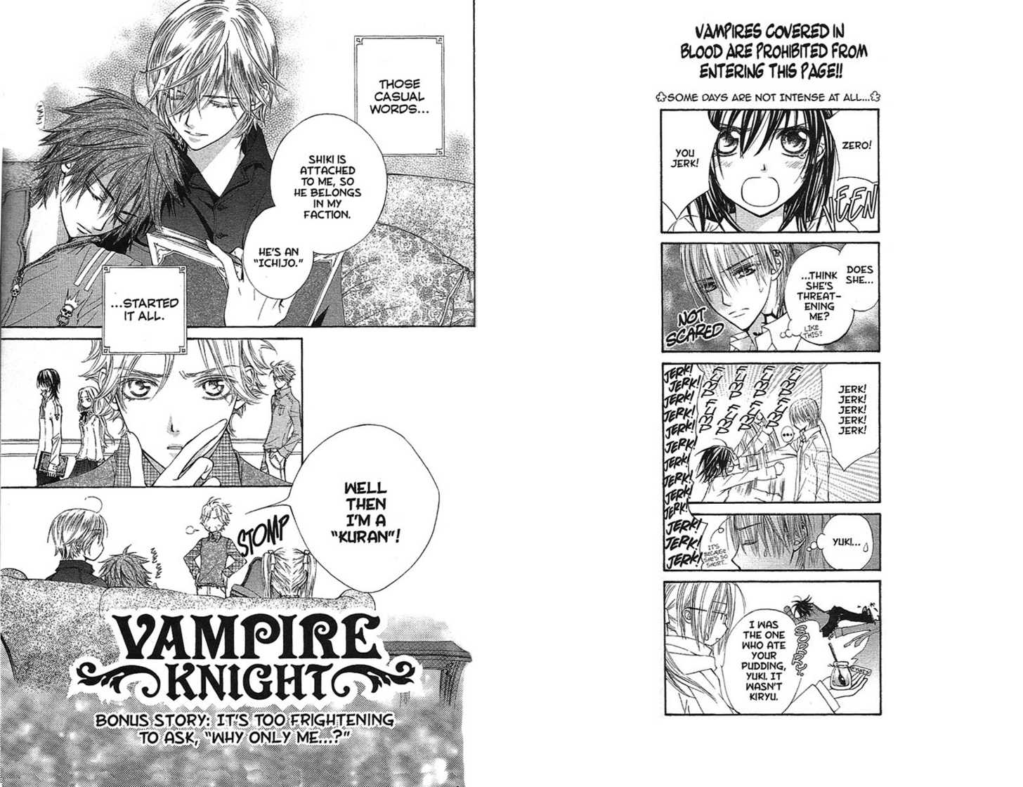 Vampire Knight 19.5 Page 1
