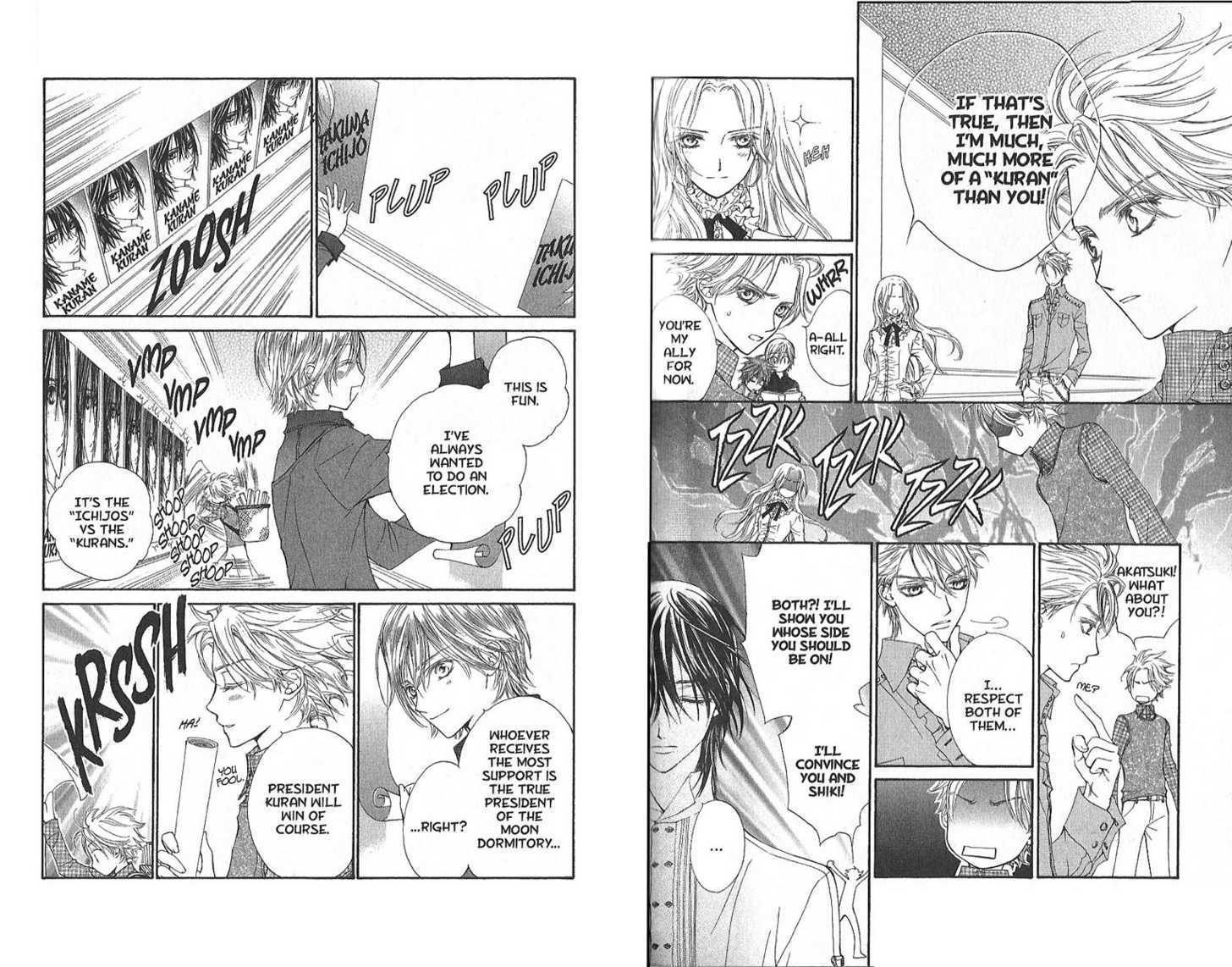 Vampire Knight 19.5 Page 2