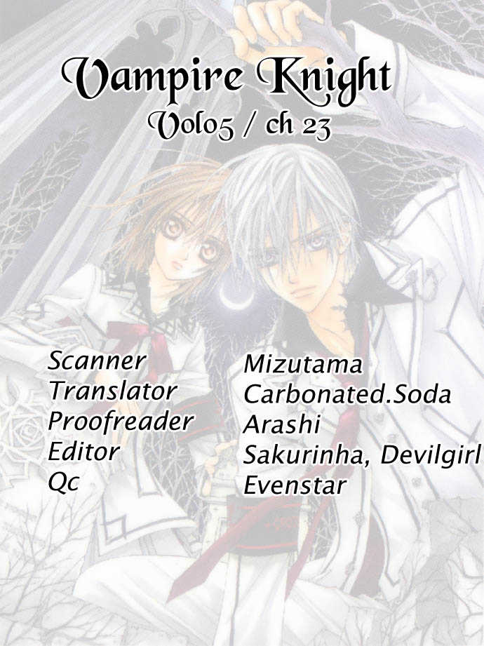 Vampire Knight 23 Page 1