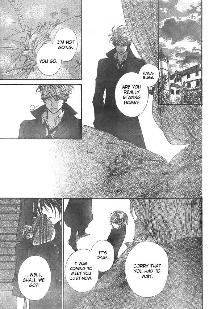 Vampire Knight 23 Page 2