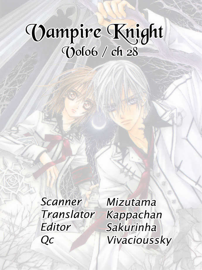 Vampire Knight 28 Page 1