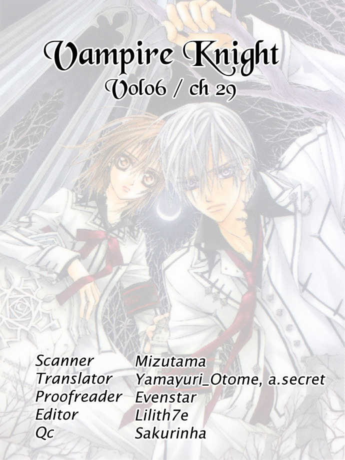 Vampire Knight 29 Page 1