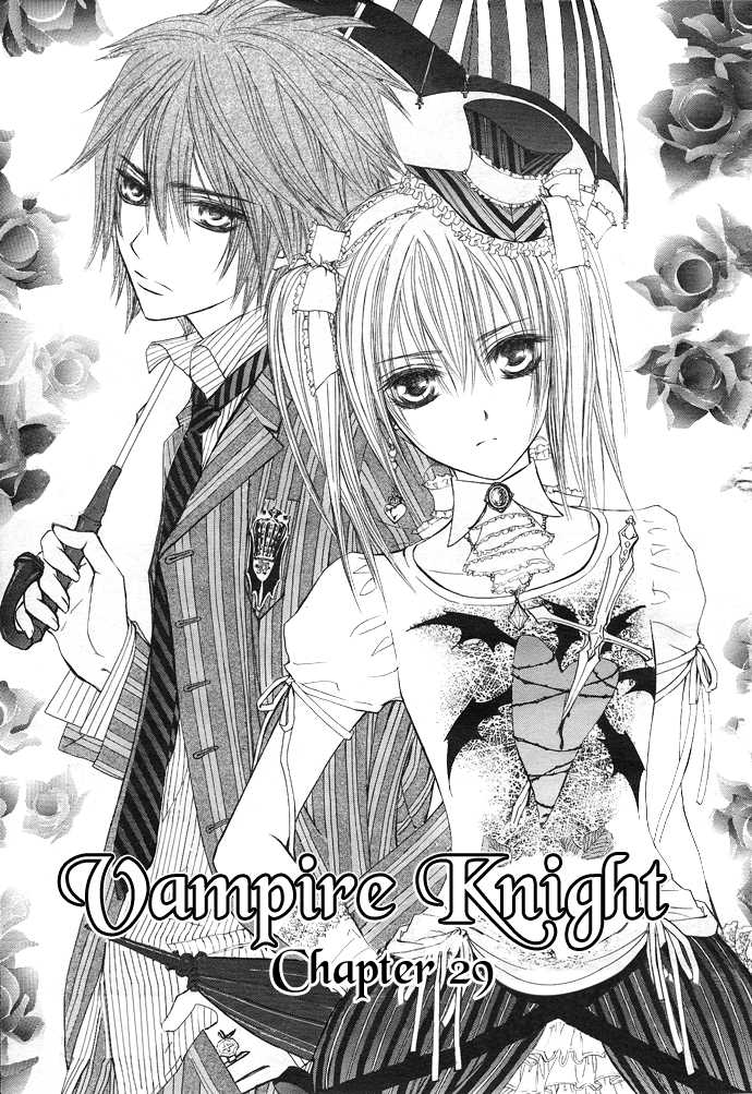 Vampire Knight 29 Page 2