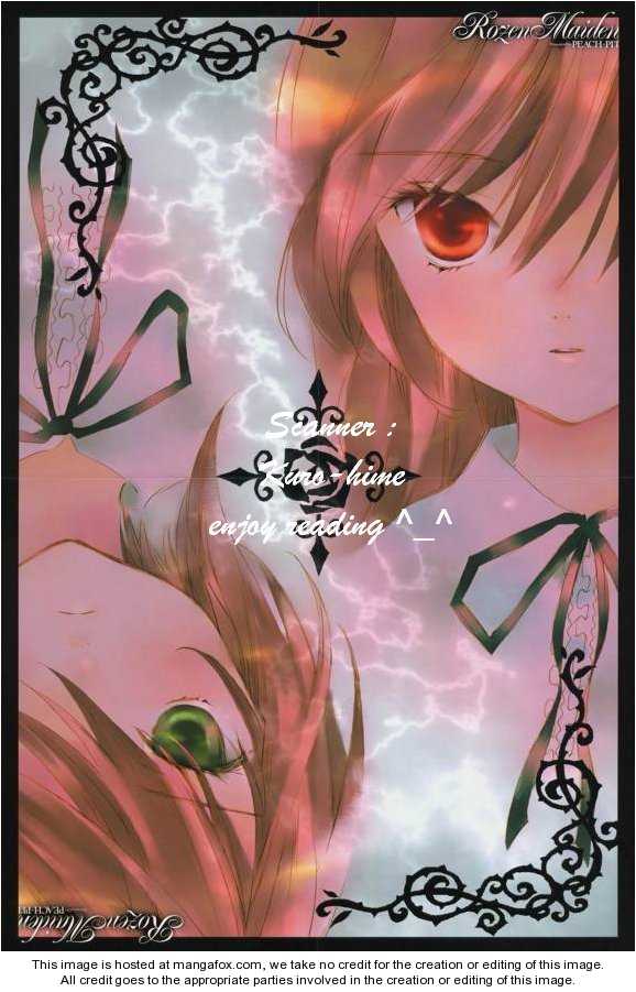 Vampire Knight 29.5 Page 1