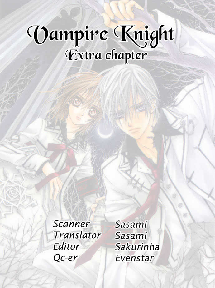 Vampire Knight 1.5 Page 1
