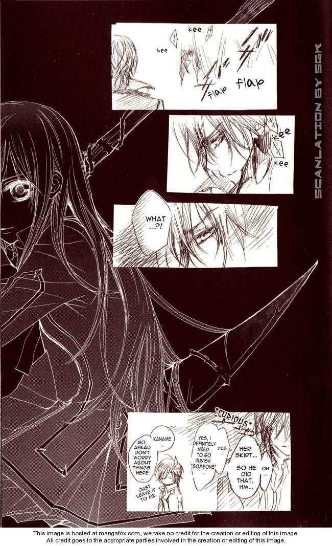 Vampire Knight 44.5 Page 1