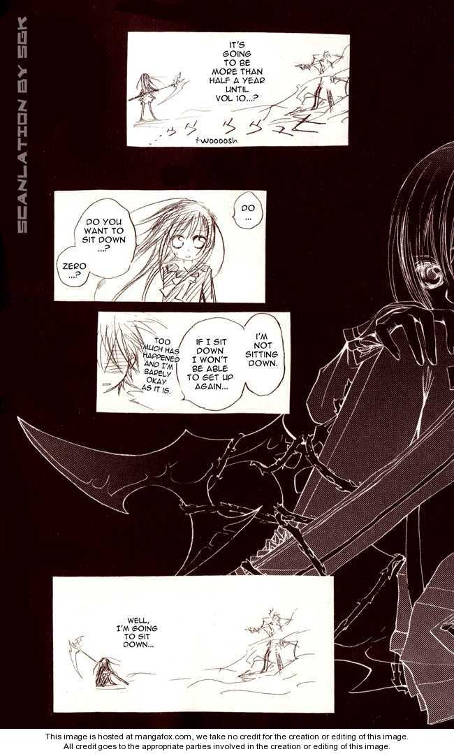 Vampire Knight 44.5 Page 2