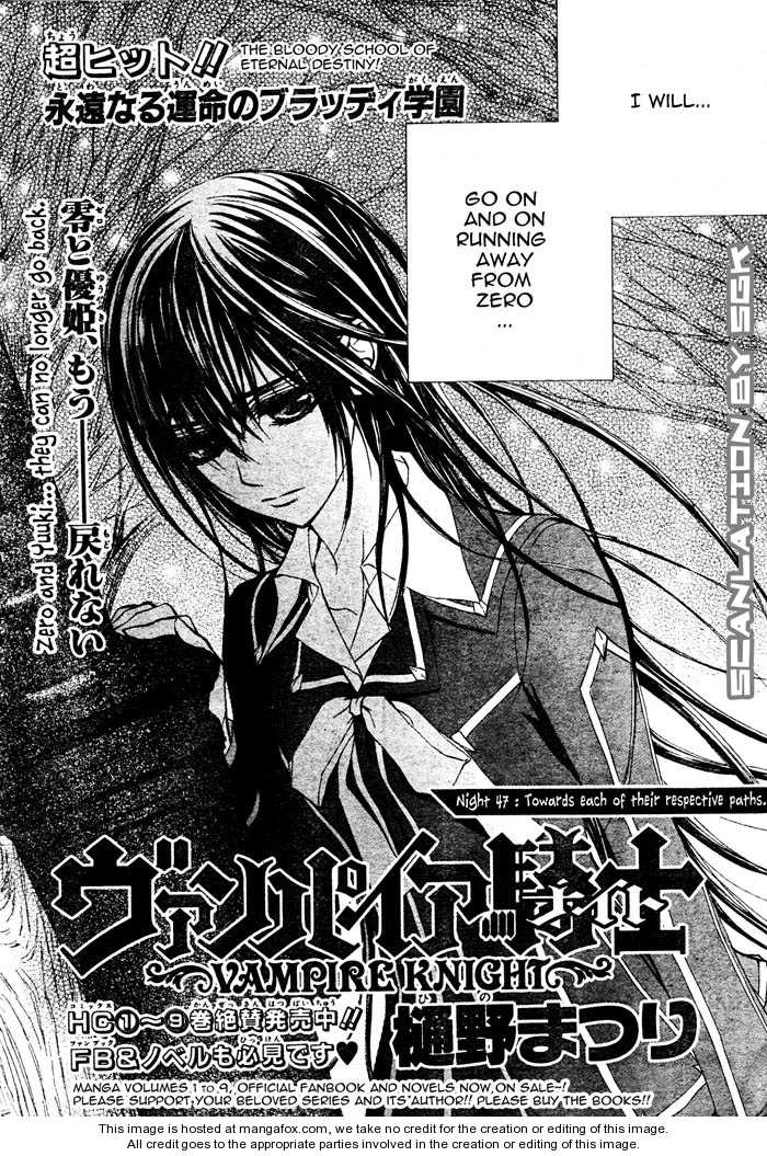 Vampire Knight 47 Page 2