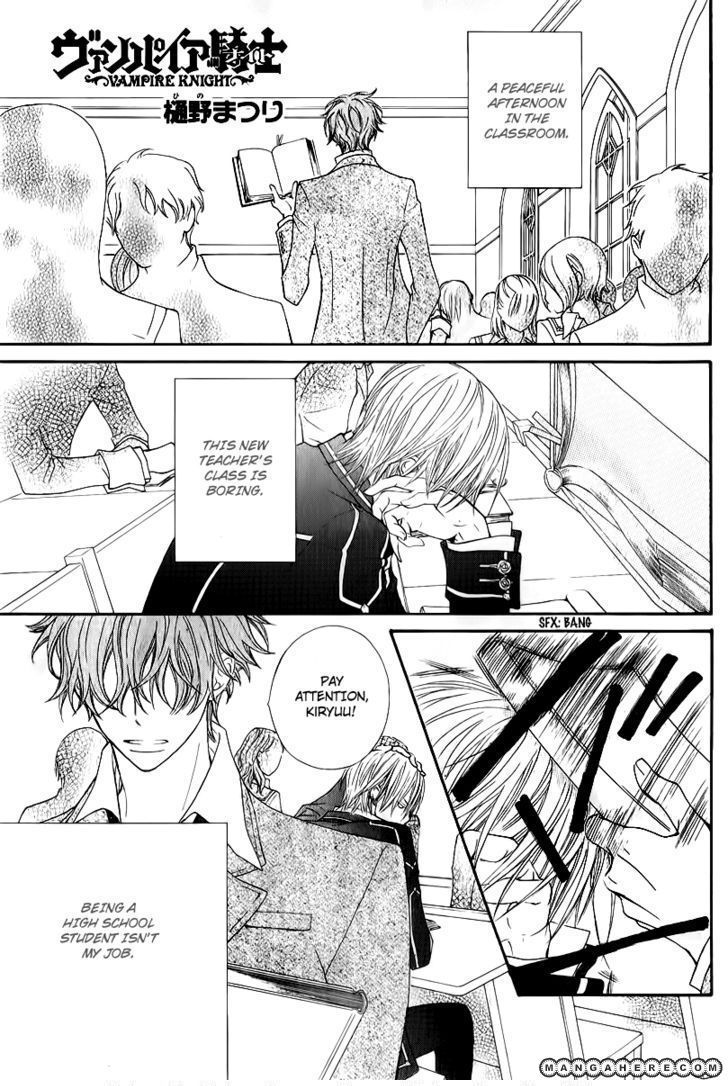 Vampire Knight 66.5 Page 1