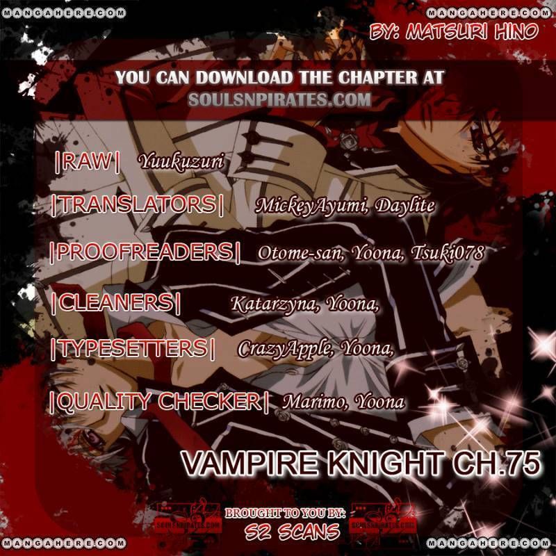 Vampire Knight - Chapter 75 - 1