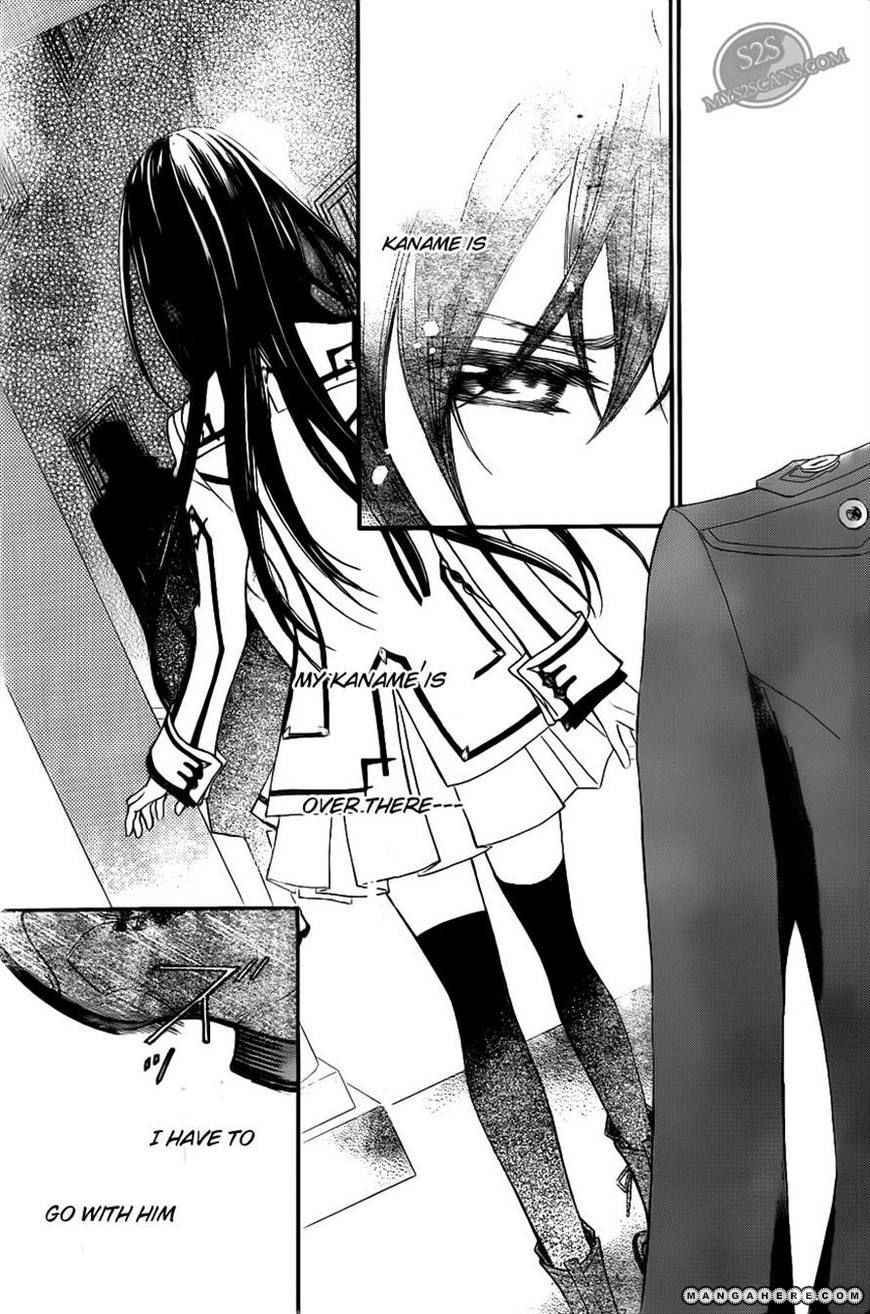 Vampire Knight 79 Page 3