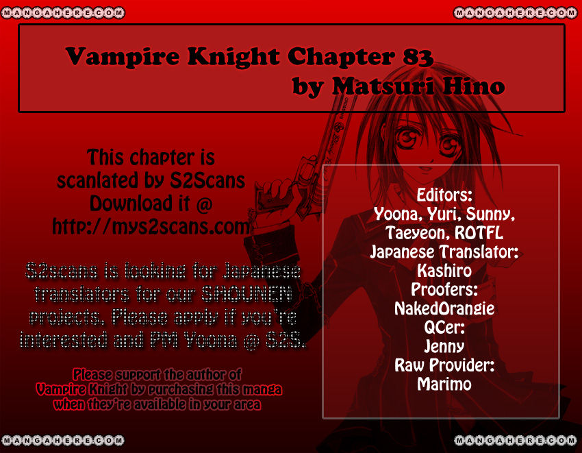 Vampire Knight - Bonds - 1