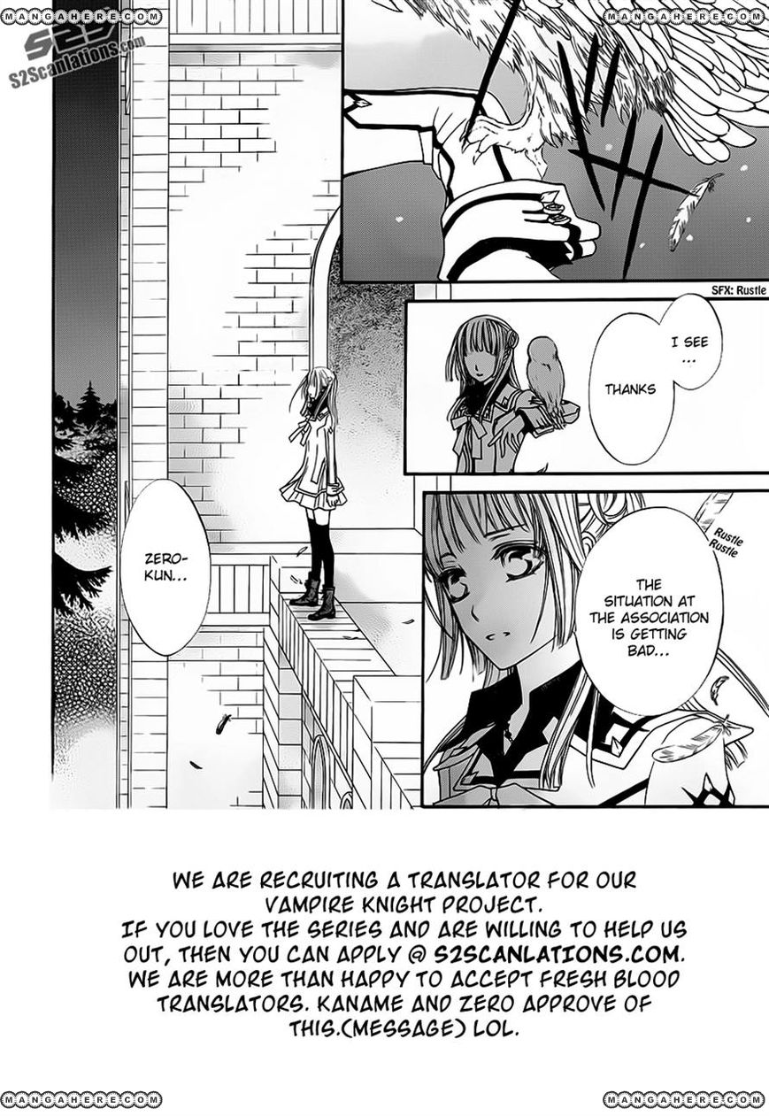 Vampire Knight - Chapter 84 - 2