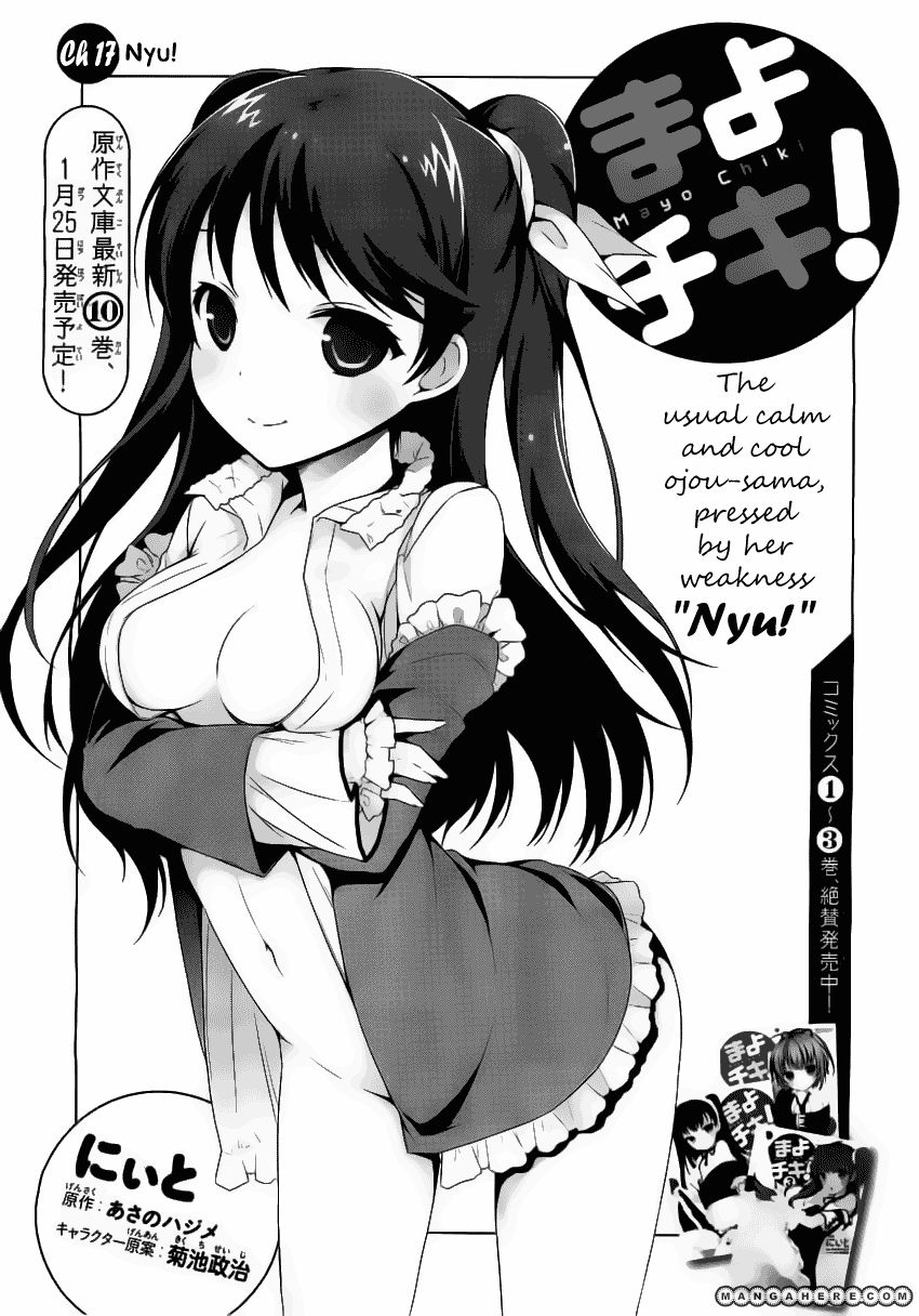 Mayo Chiki 17 Page 1