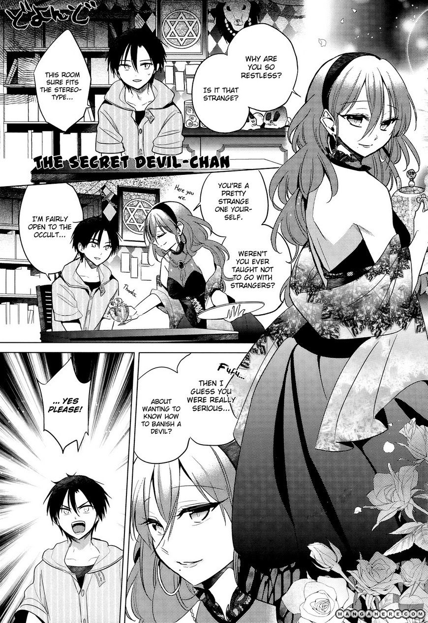 Himitsu No Akuma Chan 7 Page 1